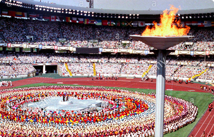 서울올림픽 개막식 전경 사진